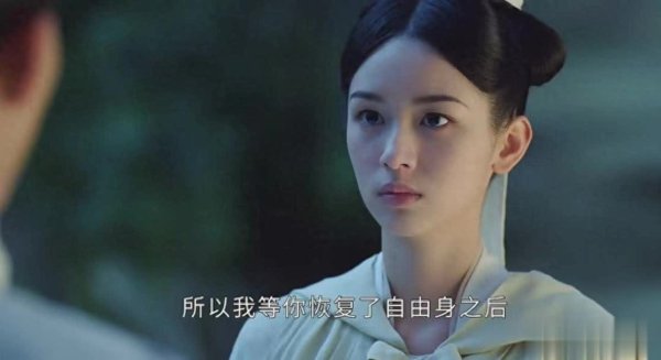 炒股在线配资 《为有暗香来》仲溪午护住戚贵妃，注定失去华浅他却不懂